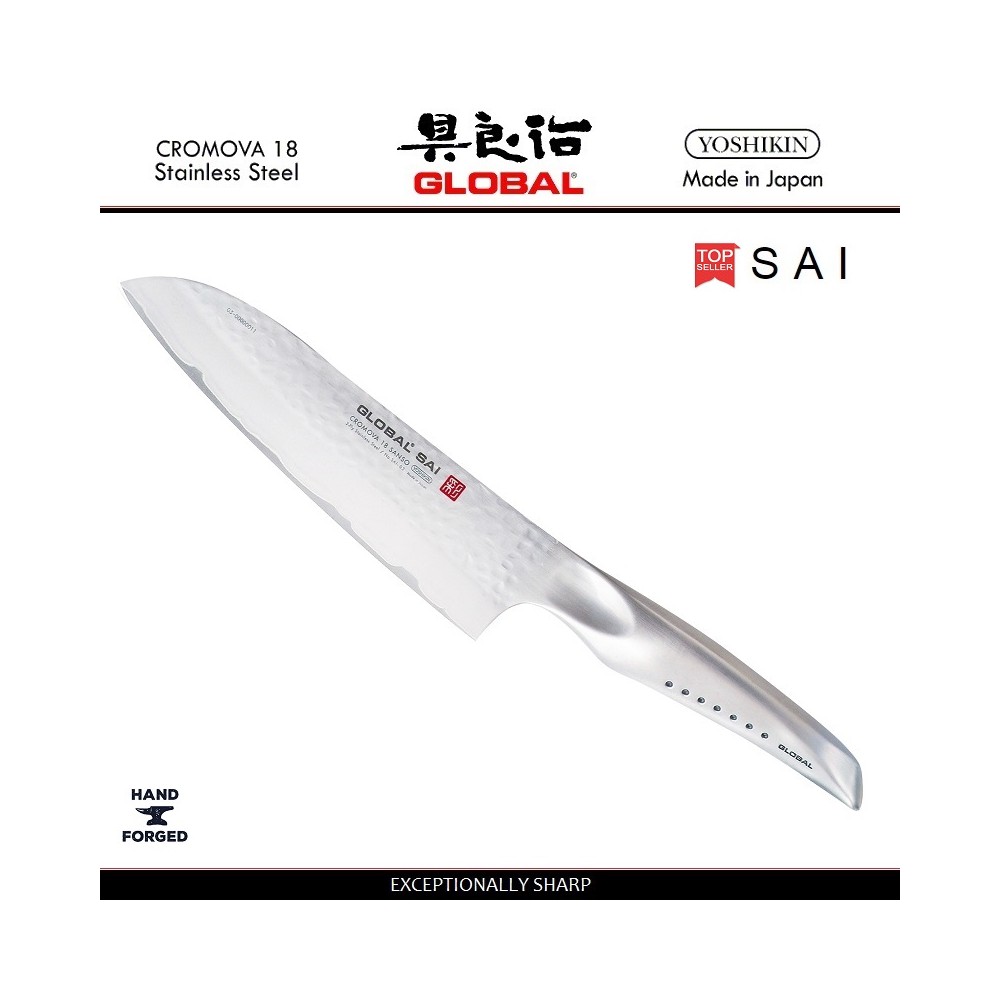 Нож поварской, SAI-06 лезвие 25 см, ручной ковки, серия SAI, GLOBAL