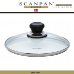 Крышка Classic, D 24 см, стекло закаленное, SCANPAN