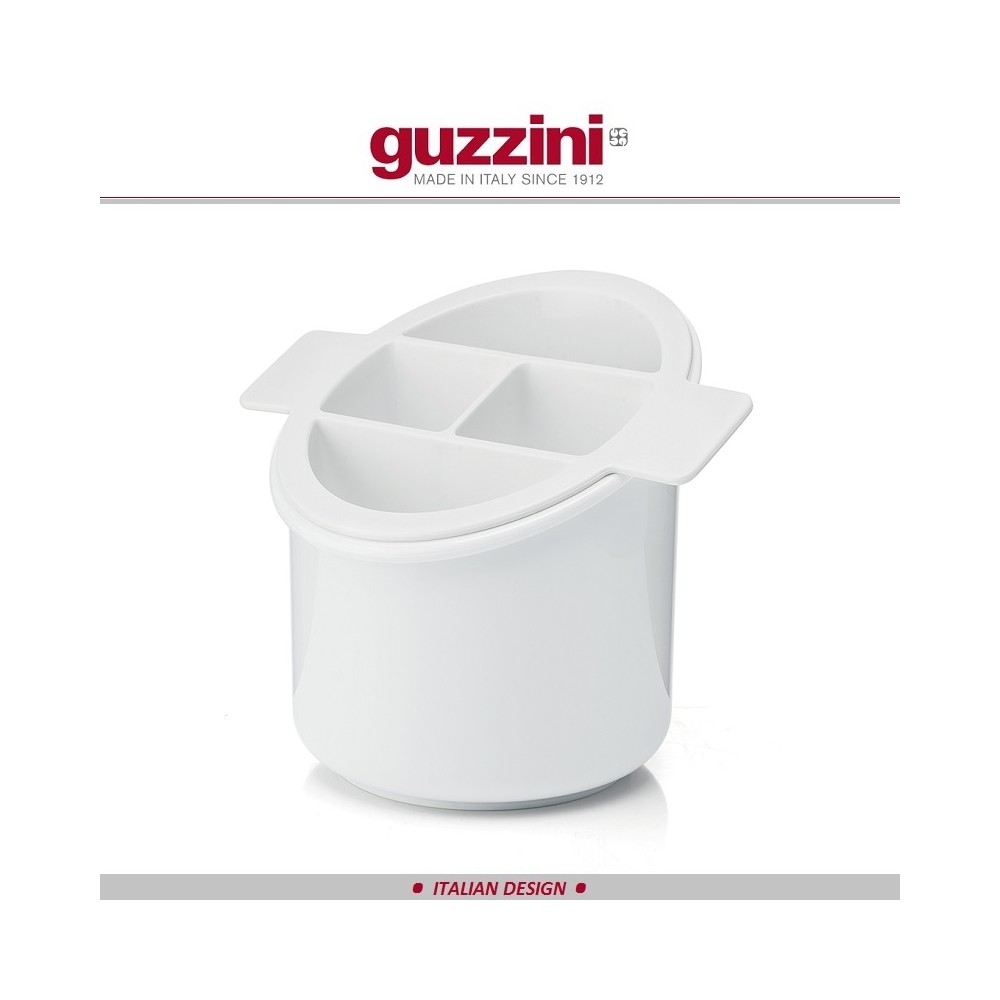 Подставка-сушилка Forme Casa для столовых приборов, белый, Guzzini
