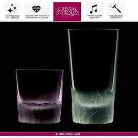 Высокий бокал INTUITION розовый, 330 мл, Cristal D'arques