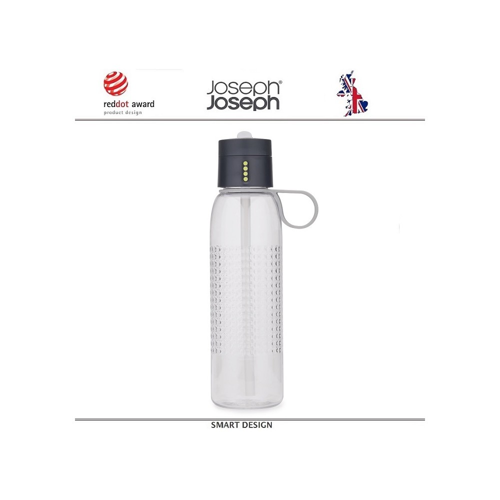 Бутылка Dot Active с контролем потребления воды, 750 мл, серая, Joseph Joseph