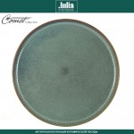 Обеденная тарелка COMET морская волна, ручная работа, D 28 см, by Julia Vysotskaya