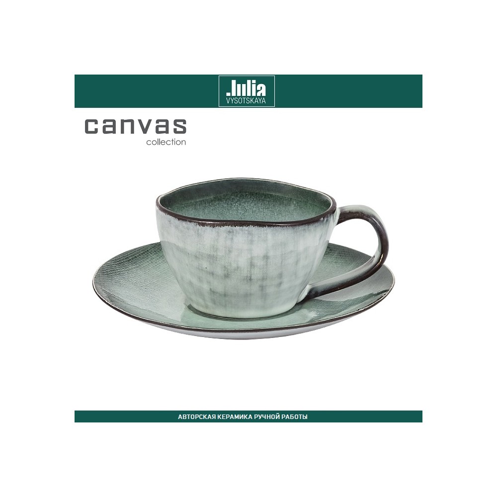 Кофейная пара CANVAS, ручная работа, 130 мл, by Julia Vysotskaya
