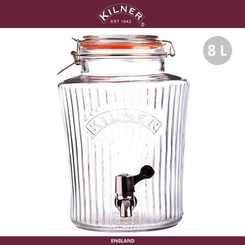 Диспенсер Vintage для лимонада и холодных напитков, 8 л, KILNER
