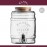 Диспенсер Barrel для лимонада и холодных напитков, 5 л, KILNER