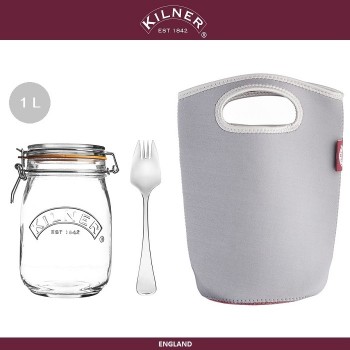 Набор Food для ланча, 3 предмета, 1 литр, KILNER