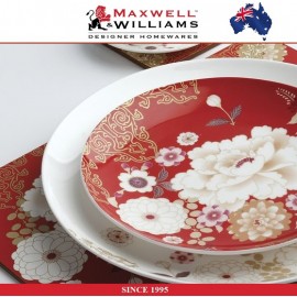 Десертная тарелка Kimono в подарочной упаковке, 20 см, красный, Maxwell & Williams