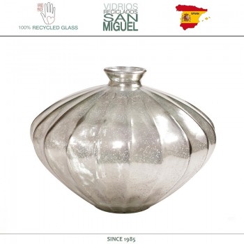 Ваза VINTAGE ETNICO, серебристый, H 14 см, SAN MIGUEL