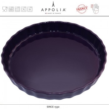 Форма большая для пирога DELICES EGGPLANT, D 30 см, керамика ручной работы, APPOLIA