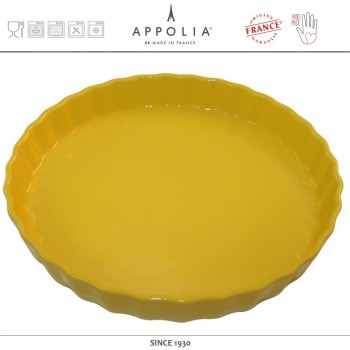 Форма большая для пирога DELICES GRAPEFRUIT, D 30 см, керамика ручной работы, APPOLIA