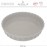Форма для пирога DELICES LIGHT GREY, D 28 см, керамика ручной работы, APPOLIA
