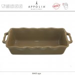 Форма для кекса, рулета DELICES SAND, 33 х 13.5 см, керамика ручной работы, APPOLIA