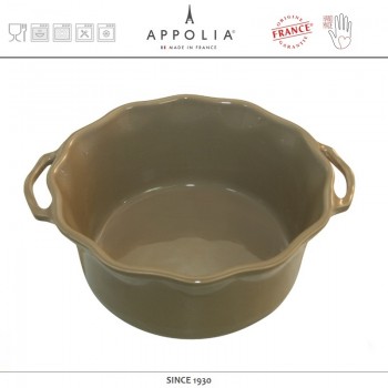 Форма для суфле DELICES SAND, D 21 см, H 9.4 см, керамика ручной работы, APPOLIA