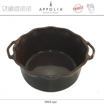 Форма для суфле DELICES DARK GREY, D 21 см, H 9.4 см, керамика ручной работы, APPOLIA