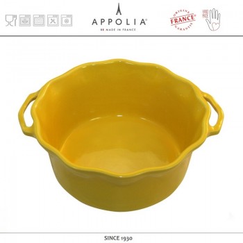 Форма для суфле DELICES GRAPEFRUIT, D 21 см, H 9.4 см, керамика ручной работы, APPOLIA