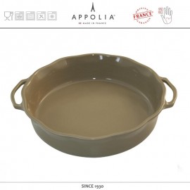 Глубокая круглая форма M DELICES SAND, D 23 см, керамика ручной работы, APPOLIA