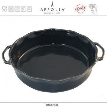 Глубокая круглая форма L DELICES SLATE BLUE, D 29.6 см, керамика ручной работы, APPOLIA