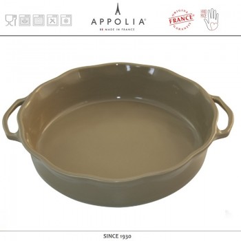 Глубокая круглая форма L DELICES SAND, D 29.6 см, керамика ручной работы, APPOLIA