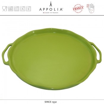 Блюдо DELICES LIME для выпечки и подачи, D 38 см, керамика ручной работы, APPOLIA