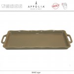 Блюдо-противень DELICES SAND для выпечки и подачи, 41 х 18 см, керамика ручной работы, APPOLIA