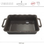 Форма прямоугольная L DELICES DARK GREY, 34 х 20.4 см, керамика ручной работы, APPOLIA