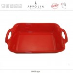 Форма квадратная S HARMONIE RED, 26.5 x 17.7 см, керамика ручной работы, APPOLIA