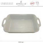 Форма квадратная M HARMONIE PEARL GREY, 34 x 23 см, керамика ручной работы, APPOLIA