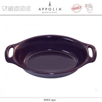 Форма овальная M HARMONIE EGGPLANT, 26.5 x 17.8 см, керамика ручной работы, APPOLIA