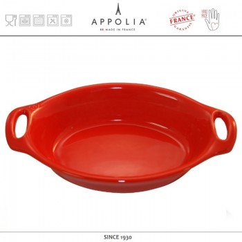 Форма овальная XL HARMONIE RED, 44.5 x 31 см, керамика ручной работы, APPOLIA