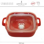 Форма с вакуумной крышкой S HARMONIE PEARL RED, 21.8 x 17.7 см, керамика ручной работы, APPOLIA