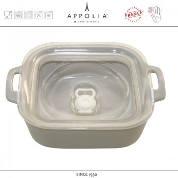 Форма с вакуумной крышкой M HARMONIE PEARL GREY, 25.5 x 19.5 см, керамика ручной работы, APPOLIA