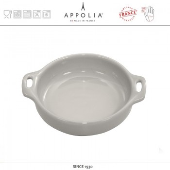 Форма для крем-брюле HARMONIE WHITE, D 12 см, H 3.8 см, керамика ручной работы, APPOLIA