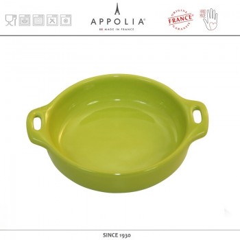 Форма для крем-брюле HARMONIE LIME, D 12 см, H 3.8 см, керамика ручной работы, APPOLIA