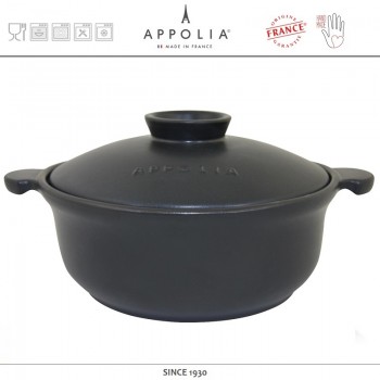 Кастрюля керамическая круглая FLAME BLACK, 5.2 л, керамика жаропрочная, APPOLIA