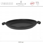 Блюдо-противень круглый FLAME BLACK, D 28.5 см, керамика ручной работы, APPOLIA