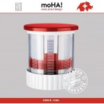 Мельница PRESTO для масла с контейнером для хранения, красный, MOHA