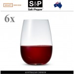 Набор бокалов без ножки CUVEE для красного вина, 6 шт, 630 мл, Salt&Pepper