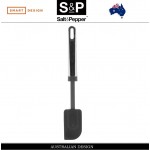 Лопатка гибкая TOOLS силиконовая, Salt&Pepper