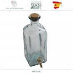 Бутылка TRADITIONAL с декоративным краном, 2 л, SAN MIGUEL