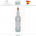 Бутылка LAZOS с пробкой, 700 мл, SAN MIGUEL