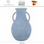 Ваза ANTIC декоративная, голубой, H 32 см, SAN MIGUEL