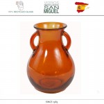 Ваза ANTIC, оранжевый прозрачный, H 16 см, SAN MIGUEL