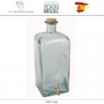 Бутылка FRASCA с декоративным краном, 5 л, SAN MIGUEL