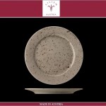 Закусочная тарелка Lifestyle песочный, D 17 см, Lilien