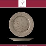 Обеденная тарелка Lifestyle песочный, D 20 см, Lilien