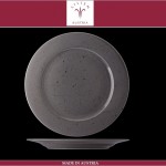 Обеденная тарелка Lifestyle серо-голубой, D 28 см, Lilien
