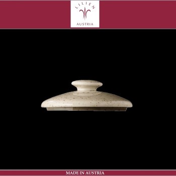 Крышка для бульонной чашки Lifestyle песочный, Lilien