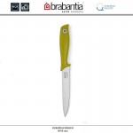 Нож универсальный Tasty Colors, лезвие 12.5 см, Brabantia