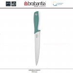 Нож разделочный Tasty Colors, лезвие 20 см, Brabantia
