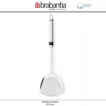 Лопатка для гарнира, котлет, сервировочная, серия Profile, Brabantia